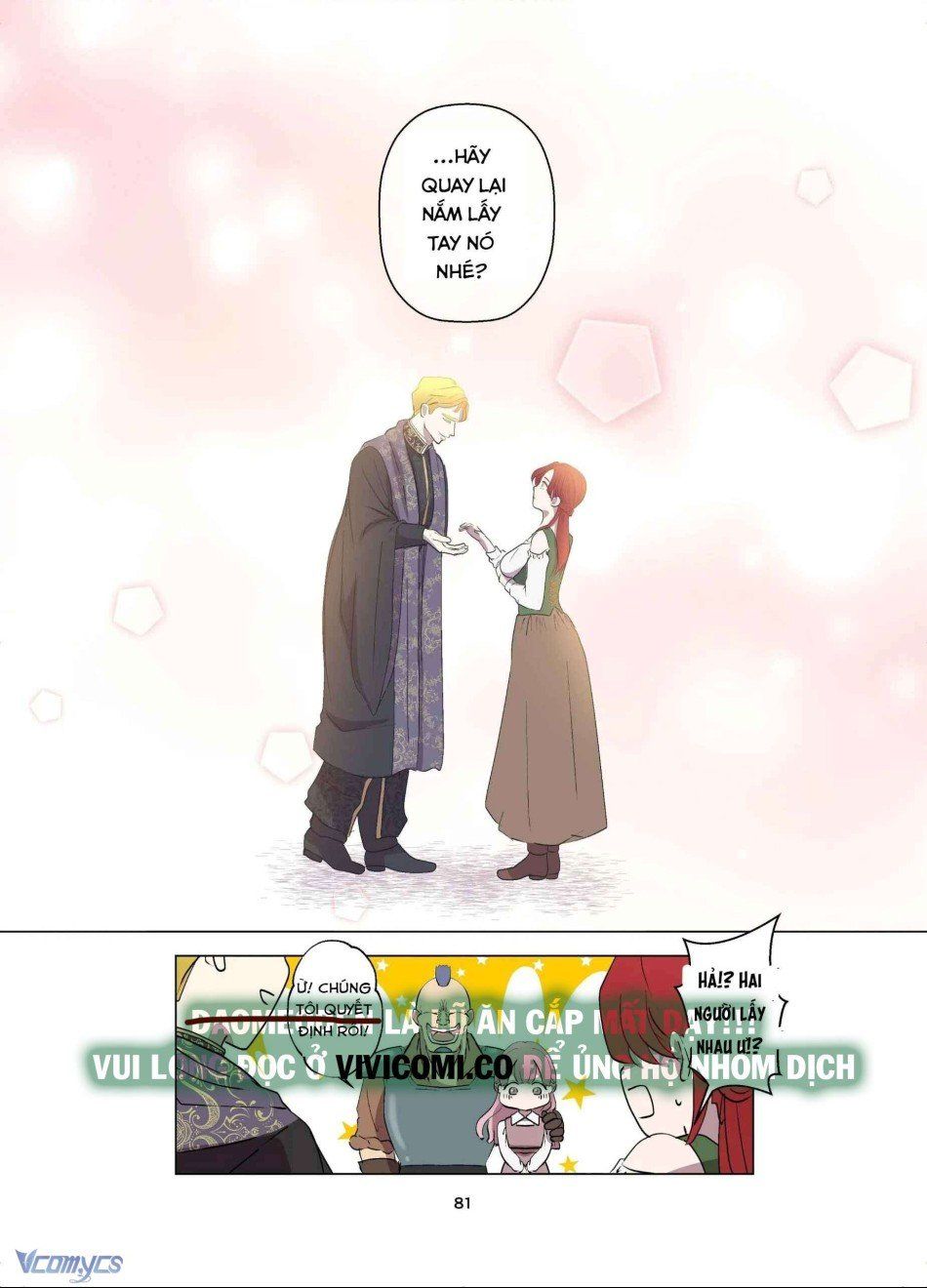 đọc truyện [18+] Tuyển Tập Truyện Ngắn Manga Chương 52.2 ảnh 44 tại Giả Dược