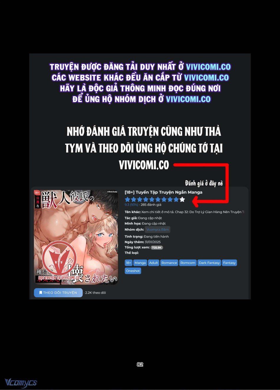 đọc truyện [18+] Tuyển Tập Truyện Ngắn Manga Chương 52.2 ảnh 45 tại Giả Dược
