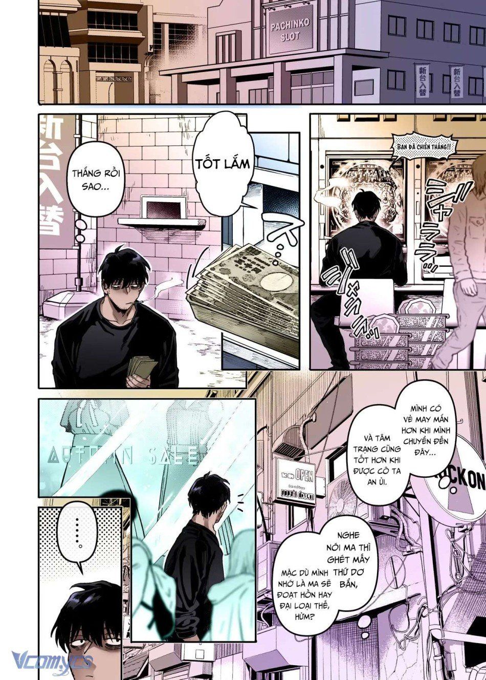 đọc truyện [18+] Tuyển Tập Truyện Ngắn Manga Chương 53.1 ảnh 23 tại Giả Dược