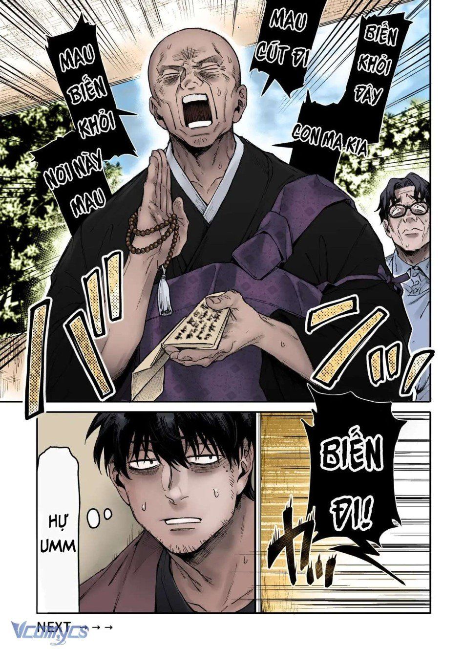 đọc truyện [18+] Tuyển Tập Truyện Ngắn Manga Chương 53.2 ảnh 15 tại Giả Dược