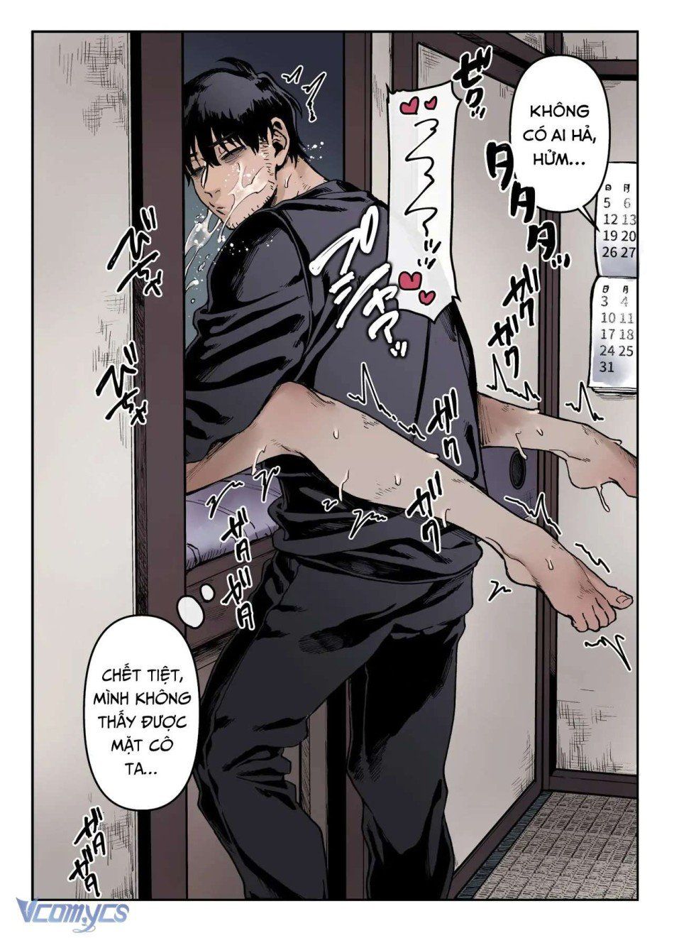 đọc truyện [18+] Tuyển Tập Truyện Ngắn Manga Chương 53.2 ảnh 29 tại Giả Dược