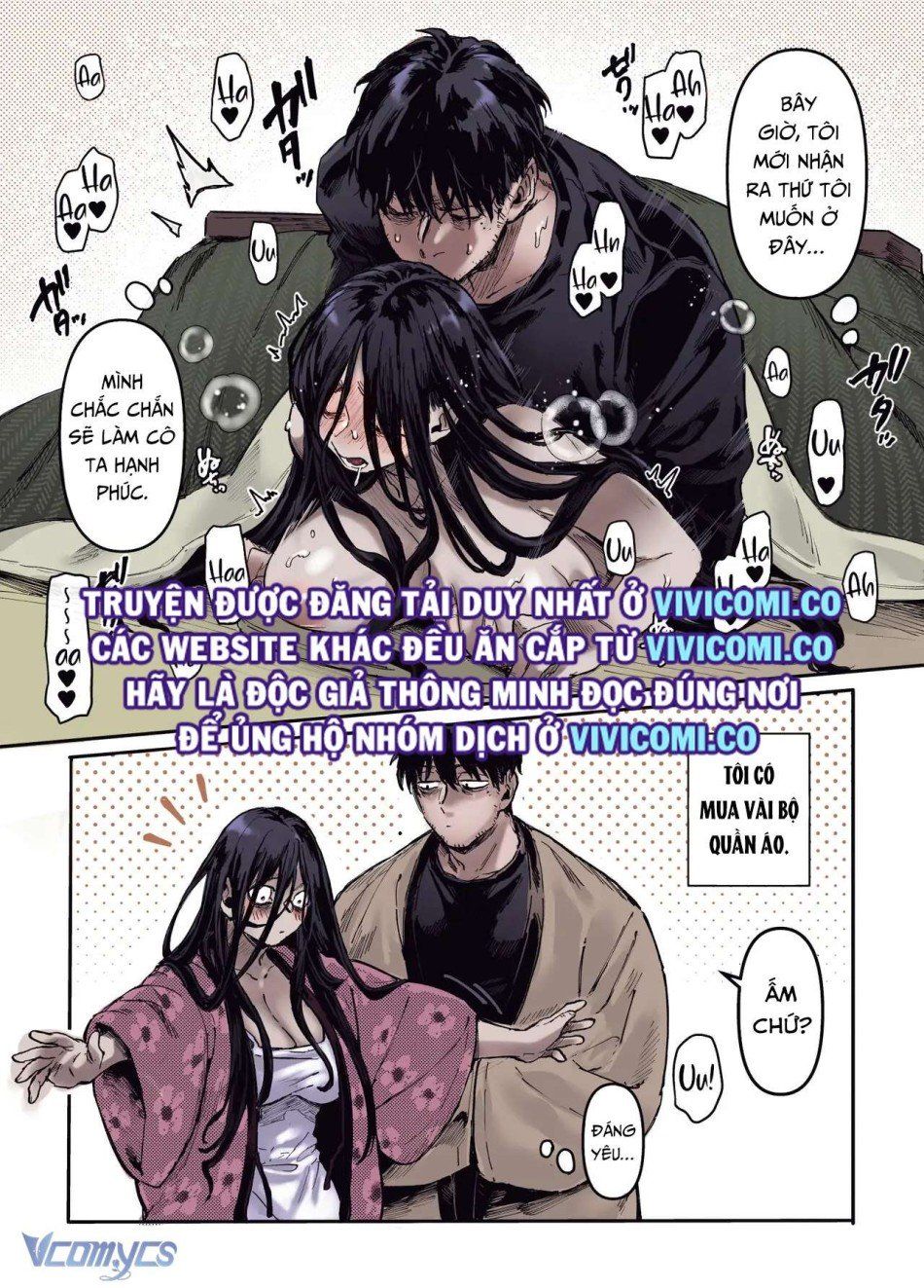 đọc truyện [18+] Tuyển Tập Truyện Ngắn Manga Chương 53.2 ảnh 35 tại Giả Dược