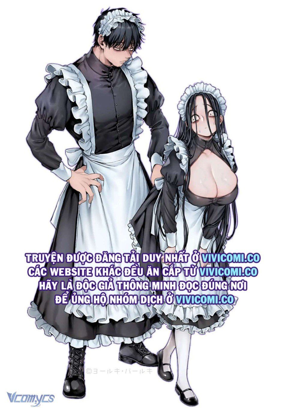 đọc truyện [18+] Tuyển Tập Truyện Ngắn Manga Chương 53.2 ảnh 48 tại Giả Dược