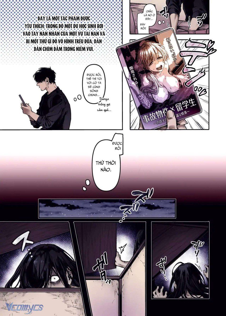 đọc truyện [18+] Tuyển Tập Truyện Ngắn Manga Chương 53 ảnh 4 tại Thiên Thai Truyện