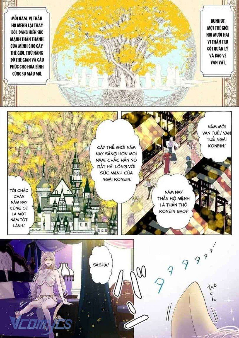 đọc truyện [18+] Tuyển Tập Truyện Ngắn Manga Chương 54 ảnh 3 tại Giả Dược