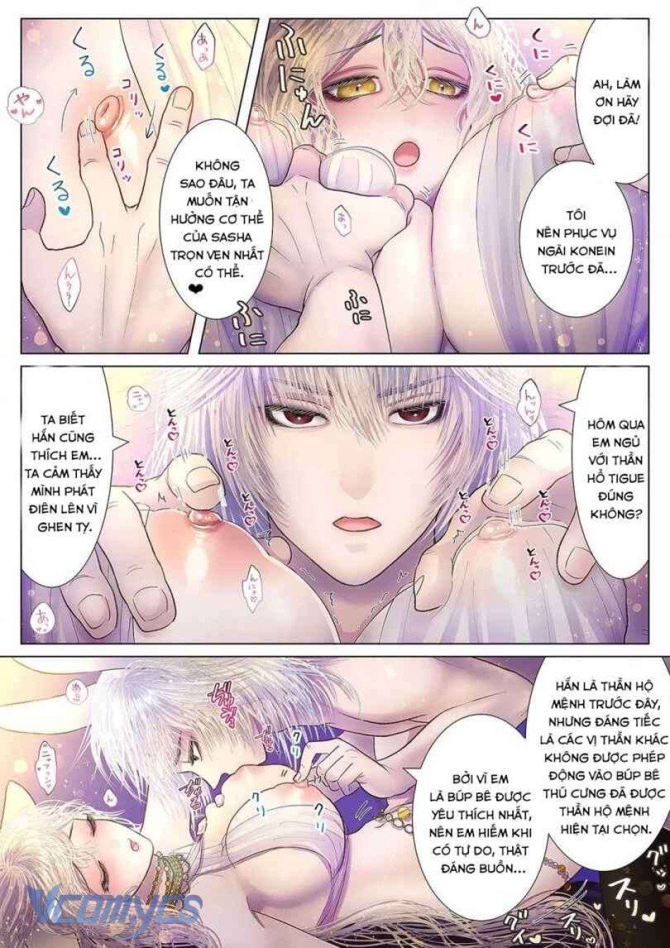 đọc truyện [18+] Tuyển Tập Truyện Ngắn Manga Chương 54 ảnh 5 tại Giả Dược