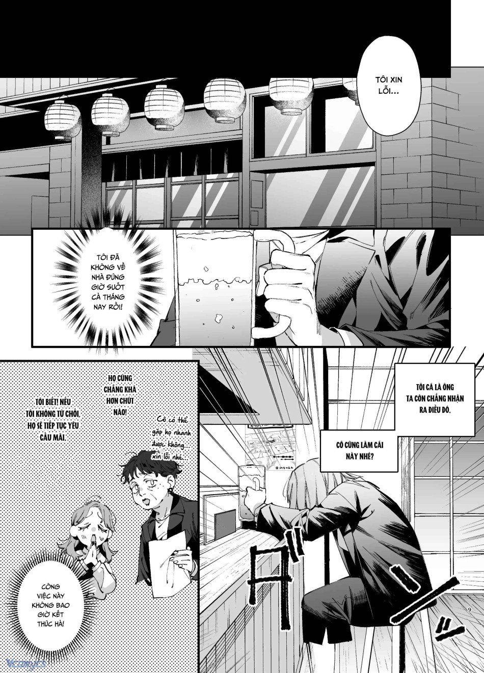 đọc truyện [18+] Tuyển Tập Truyện Ngắn Manga Chương 56.1 ảnh 12 tại Giả Dược