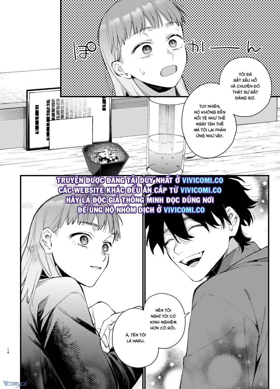 đọc truyện [18+] Tuyển Tập Truyện Ngắn Manga Chương 56.1 ảnh 18 tại Giả Dược