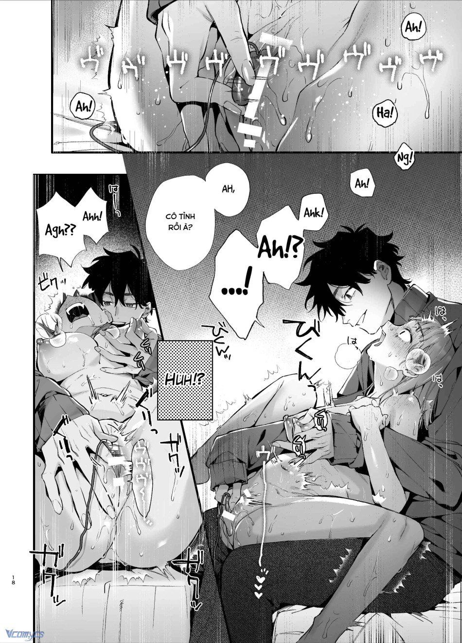 đọc truyện [18+] Tuyển Tập Truyện Ngắn Manga Chương 56.1 ảnh 22 tại Giả Dược