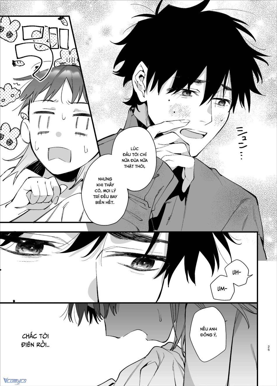 đọc truyện [18+] Tuyển Tập Truyện Ngắn Manga Chương 56.1 ảnh 29 tại Giả Dược