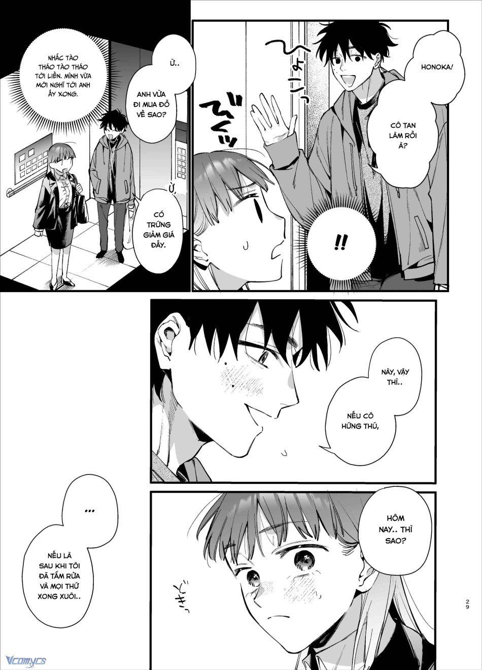đọc truyện [18+] Tuyển Tập Truyện Ngắn Manga Chương 56.1 ảnh 33 tại Giả Dược