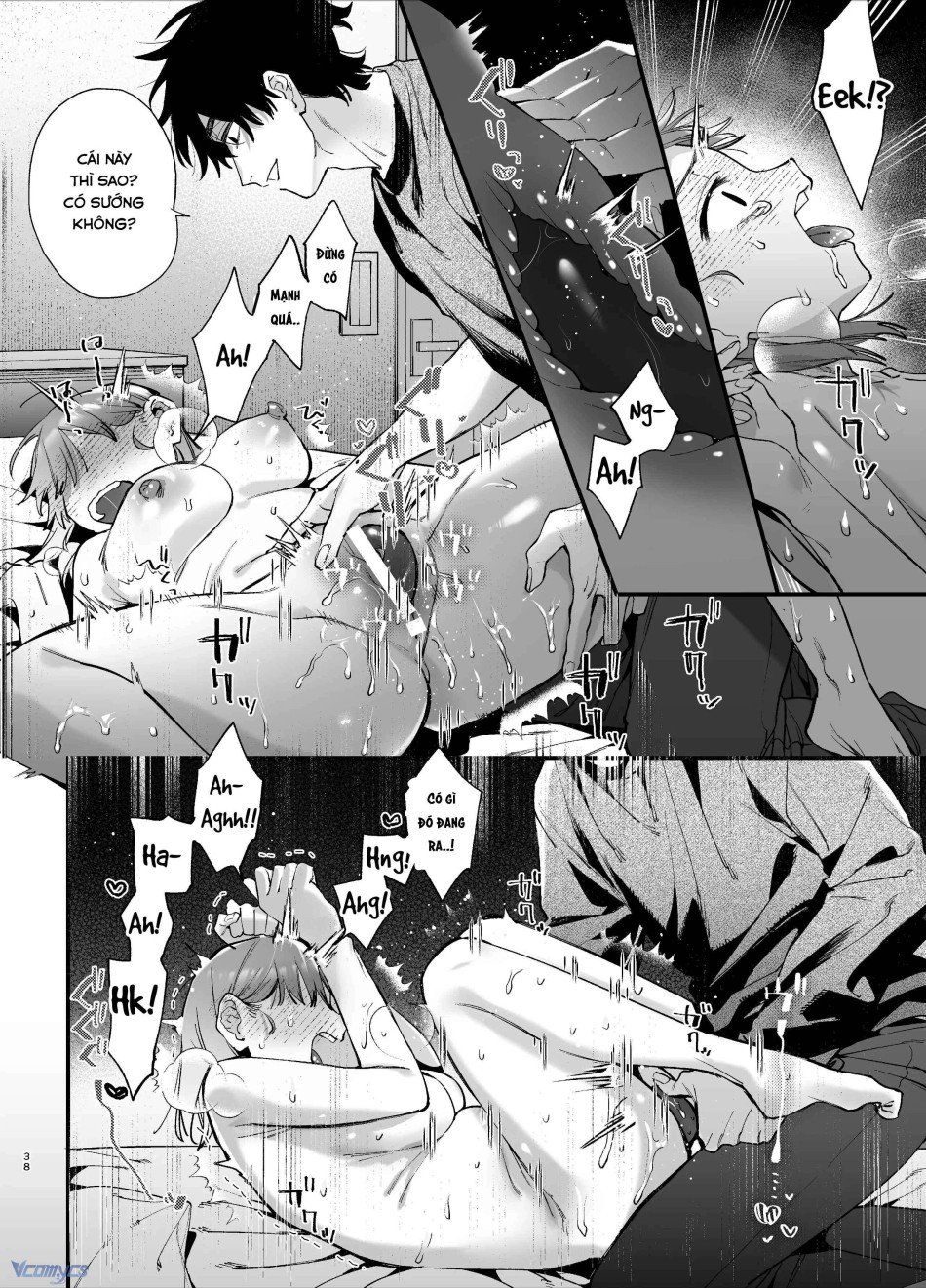đọc truyện [18+] Tuyển Tập Truyện Ngắn Manga Chương 56.1 ảnh 42 tại Giả Dược