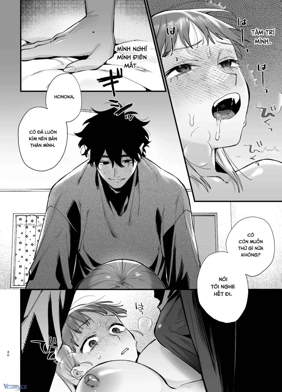 đọc truyện [18+] Tuyển Tập Truyện Ngắn Manga Chương 56.1 ảnh 44 tại Giả Dược