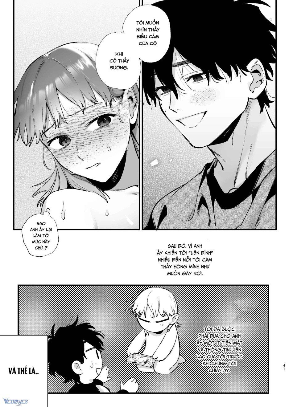 đọc truyện [18+] Tuyển Tập Truyện Ngắn Manga Chương 56.1 ảnh 45 tại Giả Dược