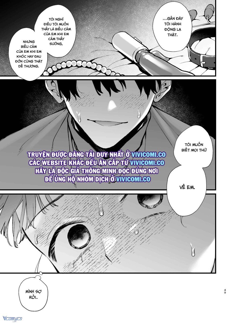 đọc truyện [18+] Tuyển Tập Truyện Ngắn Manga Chương 56.1 ảnh 53 tại Giả Dược
