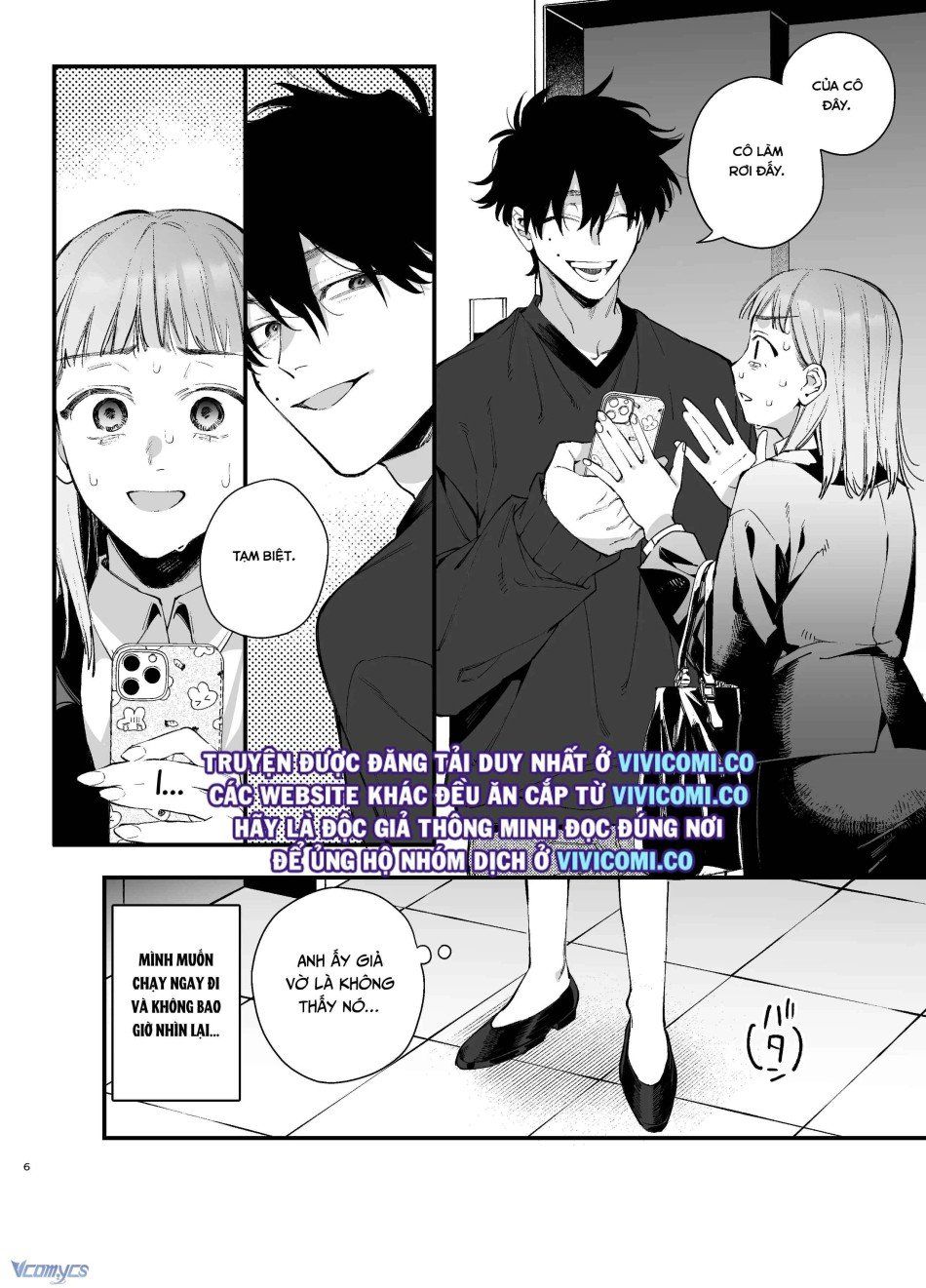 đọc truyện [18+] Tuyển Tập Truyện Ngắn Manga Chương 56.1 ảnh 9 tại Giả Dược