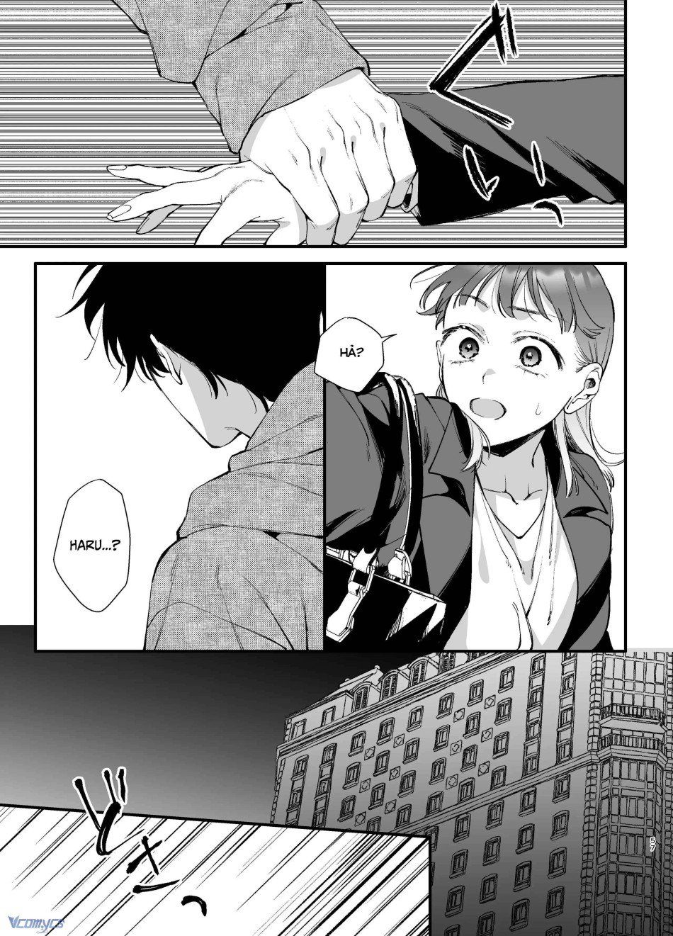 đọc truyện [18+] Tuyển Tập Truyện Ngắn Manga Chương 56.2 ảnh 11 tại Giả Dược