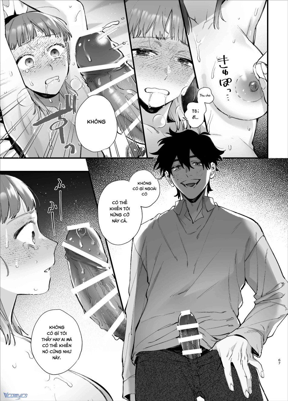 đọc truyện [18+] Tuyển Tập Truyện Ngắn Manga Chương 56.2 ảnh 22 tại Giả Dược