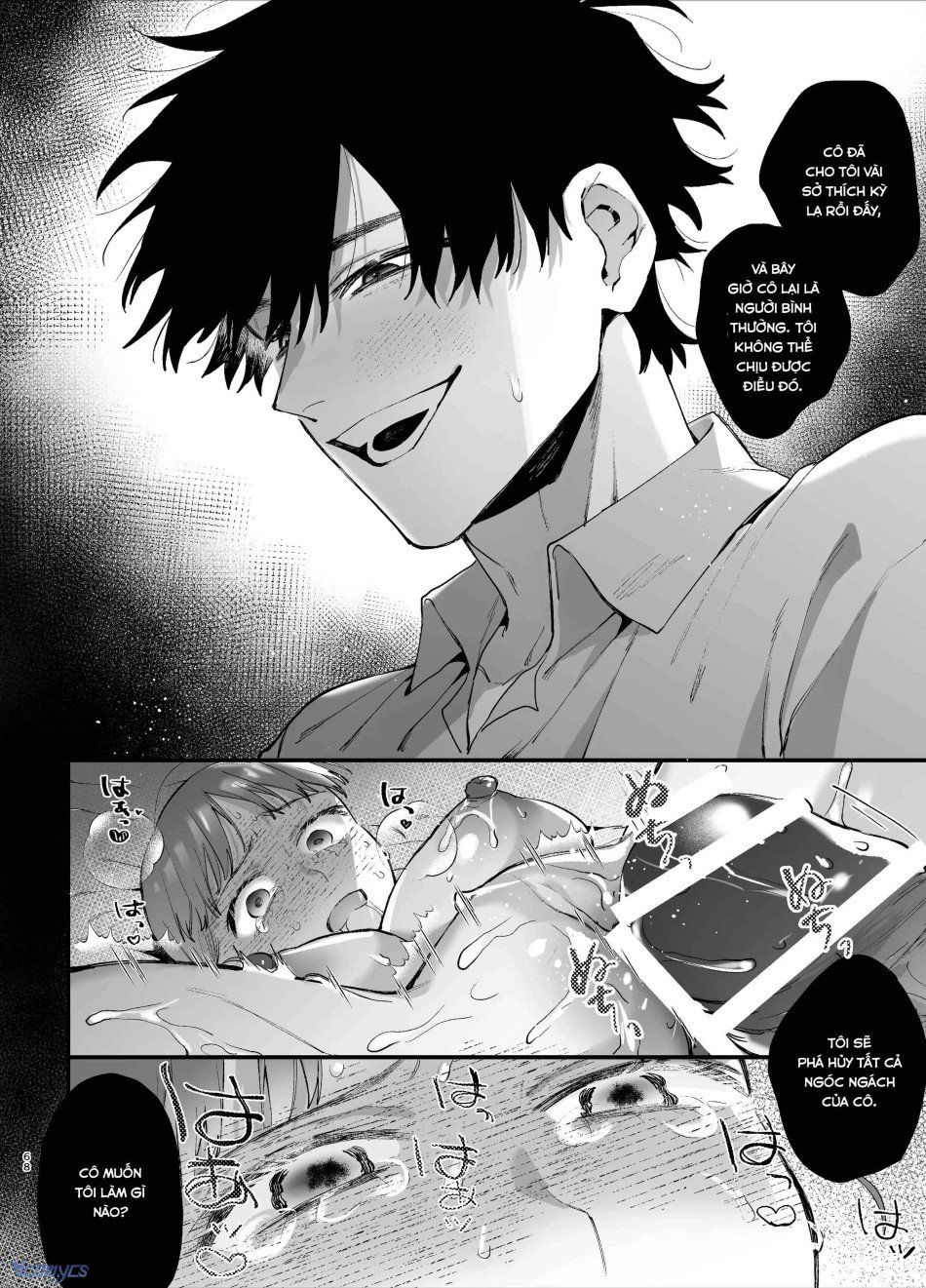 đọc truyện [18+] Tuyển Tập Truyện Ngắn Manga Chương 56.2 ảnh 23 tại Giả Dược
