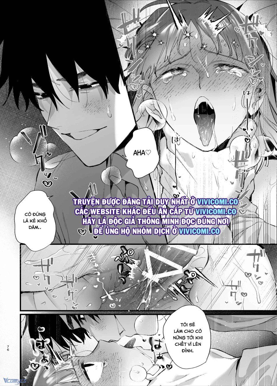 đọc truyện [18+] Tuyển Tập Truyện Ngắn Manga Chương 56.2 ảnh 31 tại Giả Dược