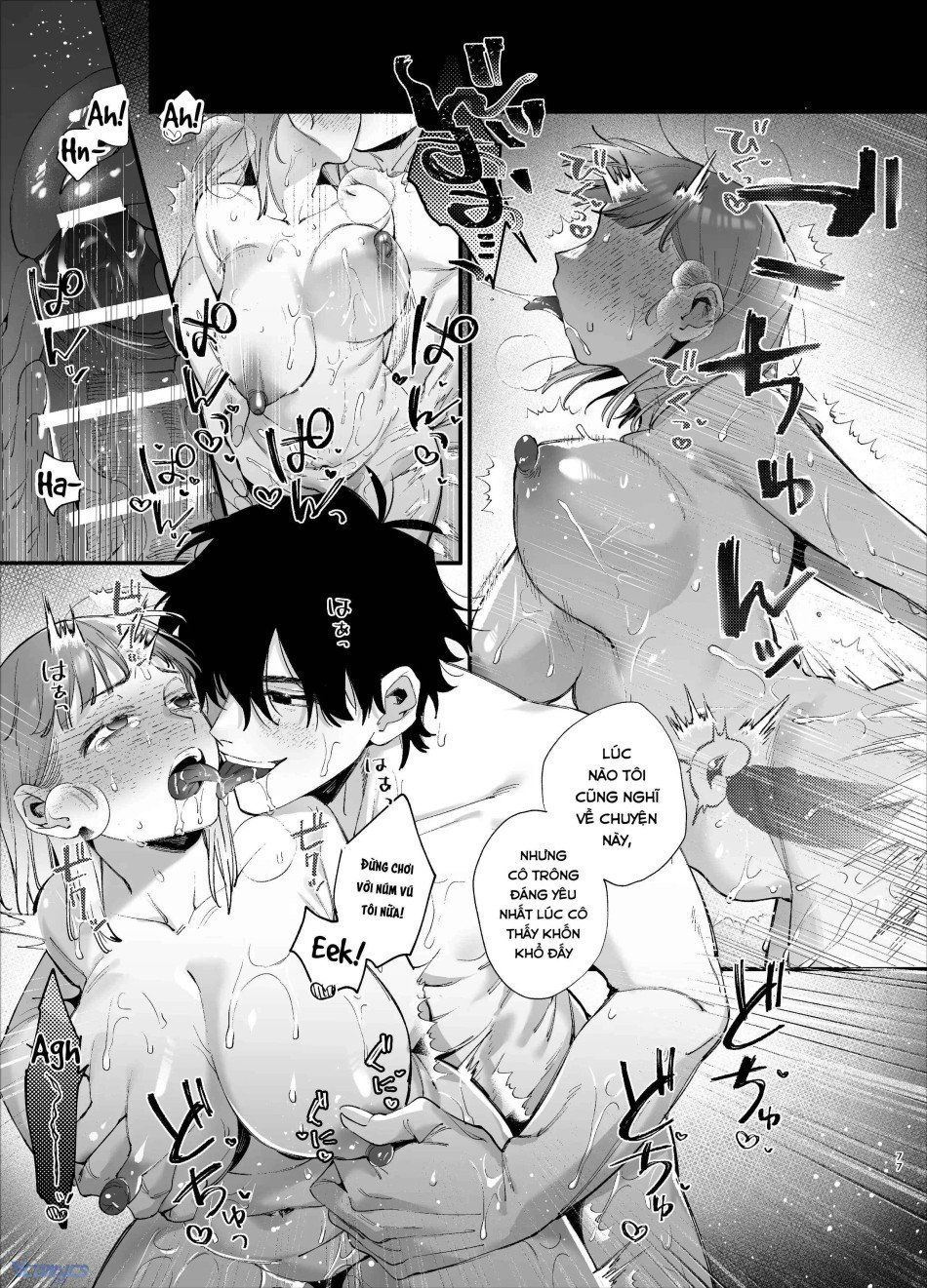 đọc truyện [18+] Tuyển Tập Truyện Ngắn Manga Chương 56.2 ảnh 32 tại Giả Dược
