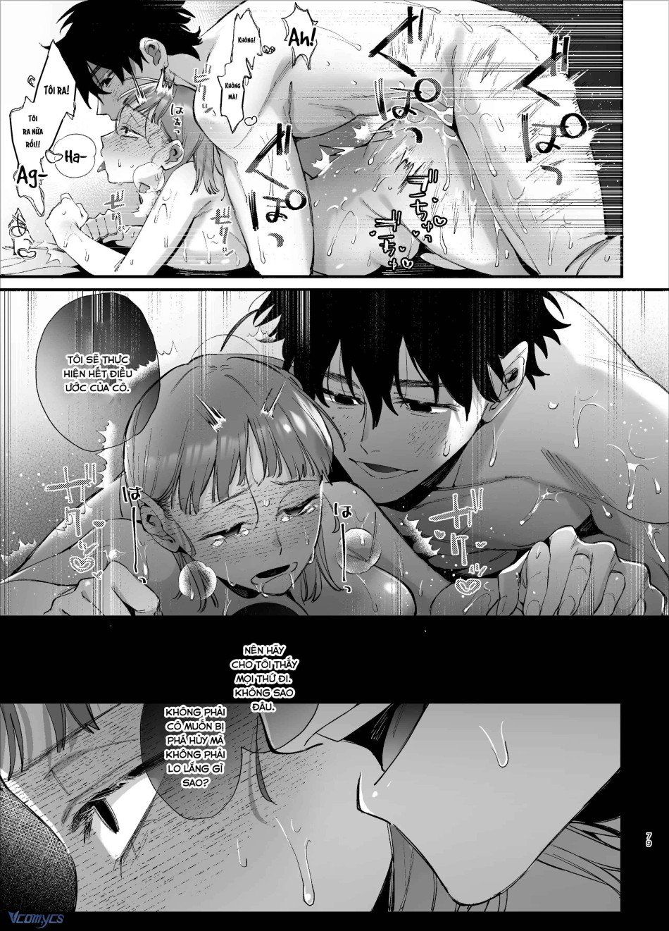 đọc truyện [18+] Tuyển Tập Truyện Ngắn Manga Chương 56.2 ảnh 34 tại Giả Dược