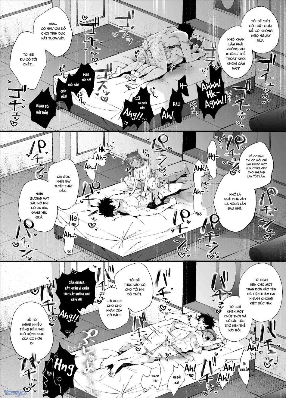 đọc truyện [18+] Tuyển Tập Truyện Ngắn Manga Chương 56.2 ảnh 36 tại Giả Dược