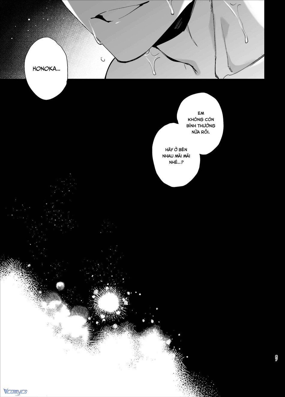 đọc truyện [18+] Tuyển Tập Truyện Ngắn Manga Chương 56.2 ảnh 42 tại Giả Dược