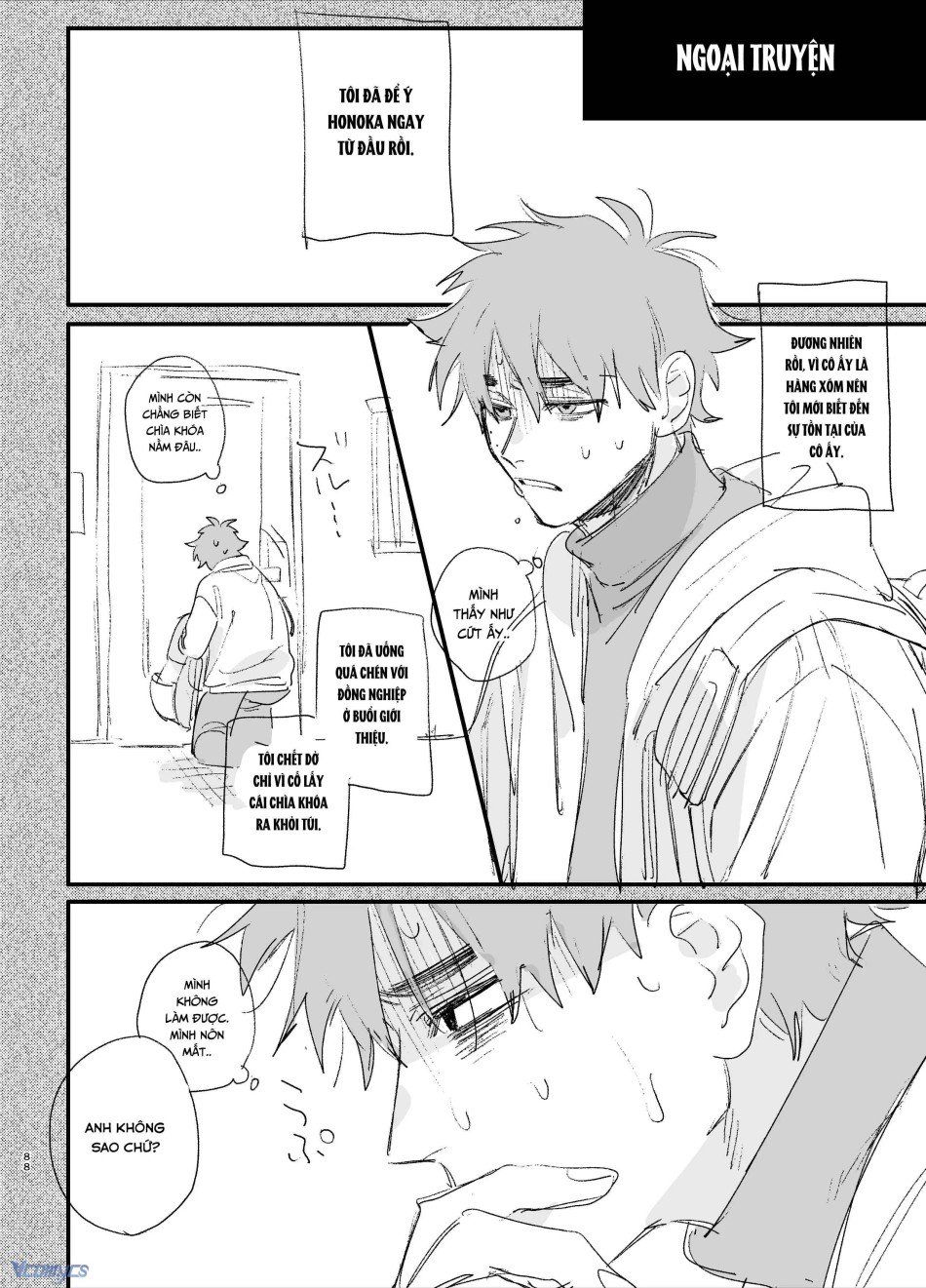 đọc truyện [18+] Tuyển Tập Truyện Ngắn Manga Chương 56.2 ảnh 43 tại Giả Dược