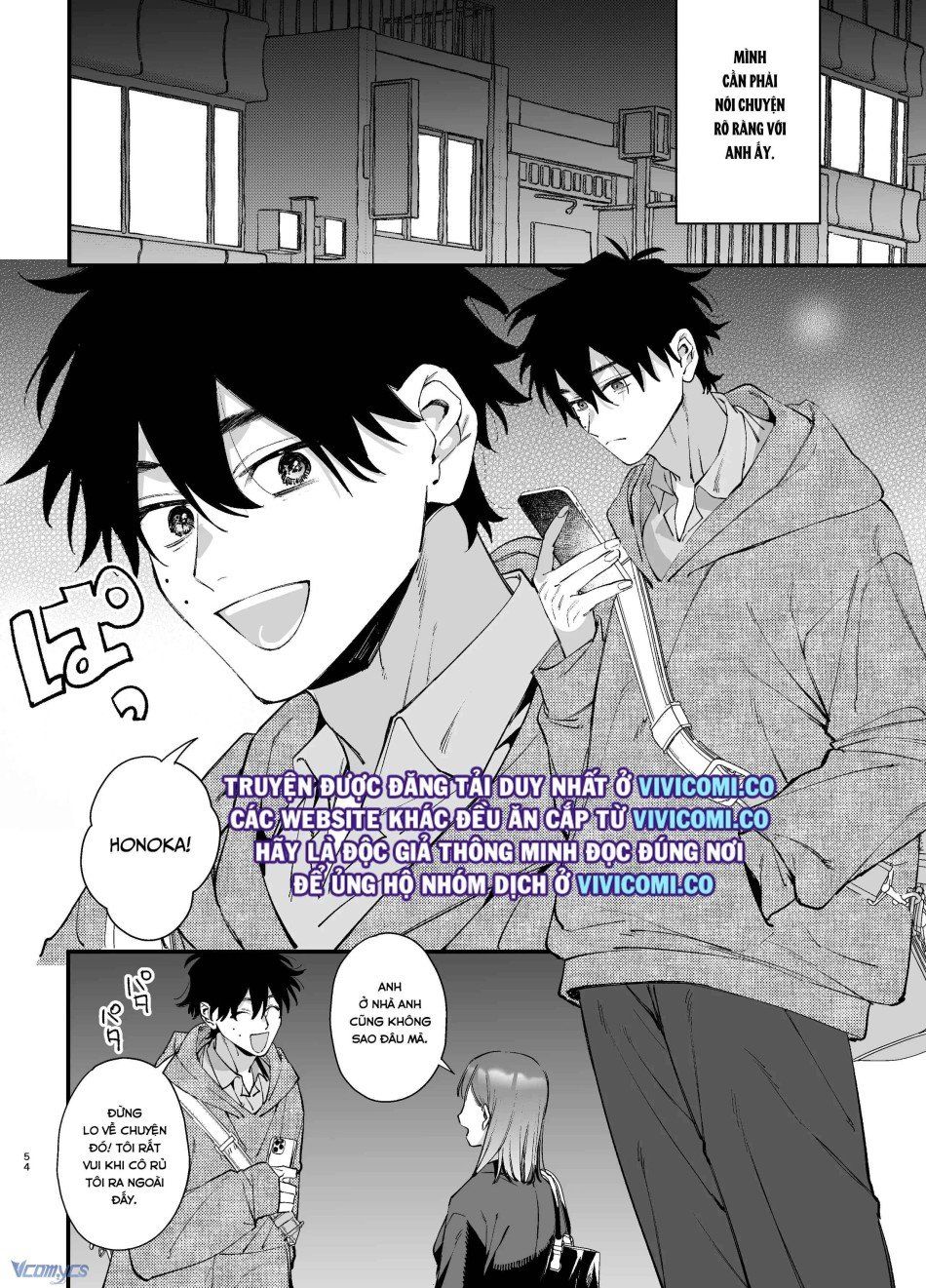đọc truyện [18+] Tuyển Tập Truyện Ngắn Manga Chương 56.2 ảnh 8 tại Giả Dược
