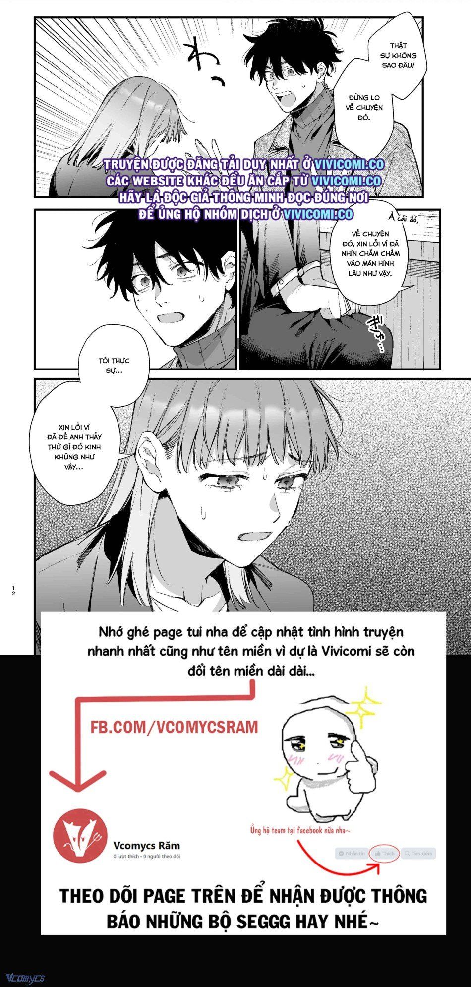 đọc truyện [18+] Tuyển Tập Truyện Ngắn Manga Chương 56 ảnh 12 tại Thiên Thai Truyện