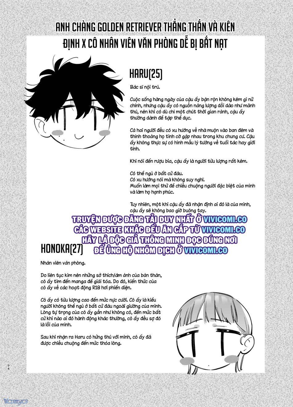 đọc truyện [18+] Tuyển Tập Truyện Ngắn Manga Chương 56 ảnh 94 tại Thiên Thai Truyện