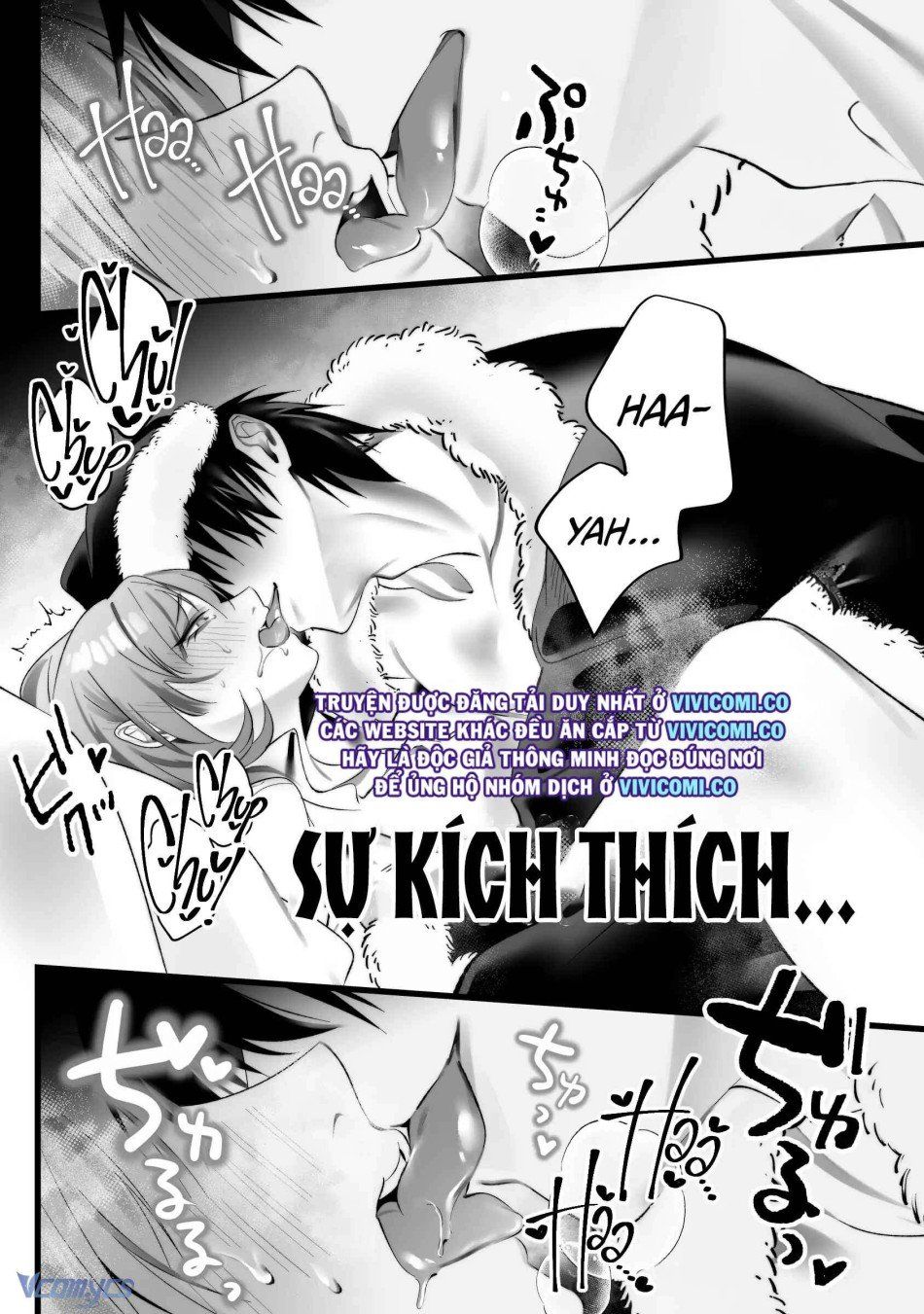 đọc truyện [18+] Tuyển Tập Truyện Ngắn Manga Chương 57 ảnh 14 tại Giả Dược