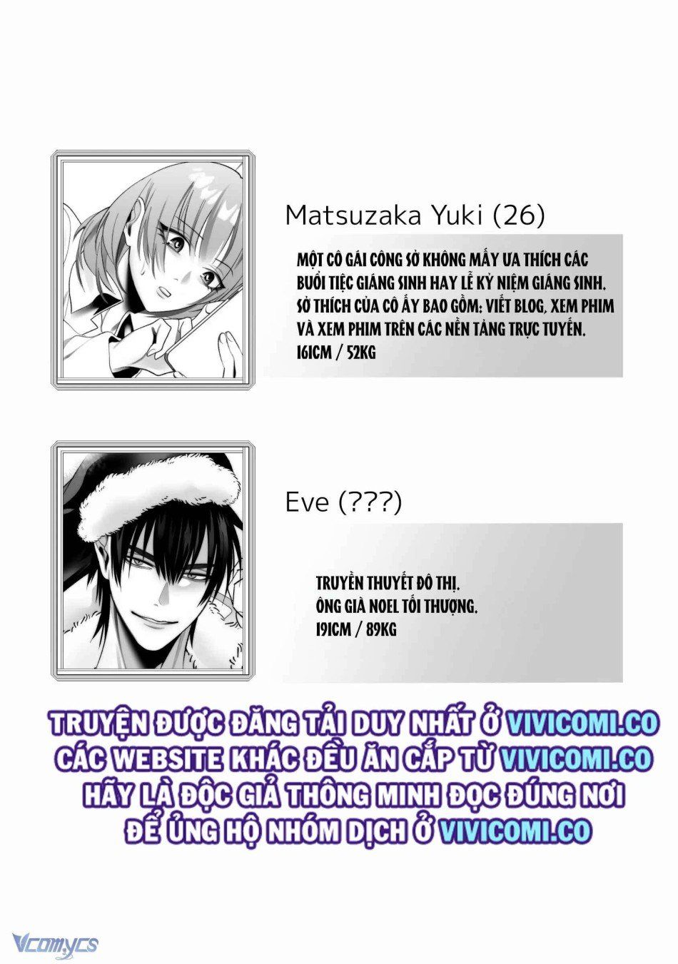 đọc truyện [18+] Tuyển Tập Truyện Ngắn Manga Chương 57 ảnh 3 tại Giả Dược