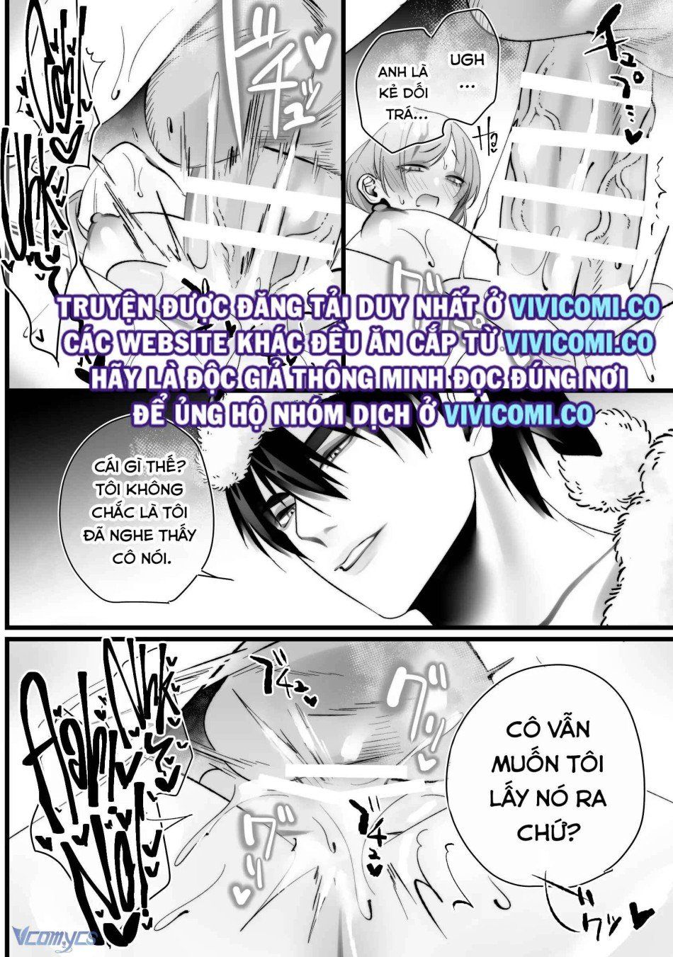 đọc truyện [18+] Tuyển Tập Truyện Ngắn Manga Chương 57 ảnh 38 tại Giả Dược