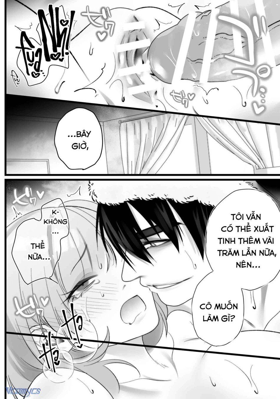 đọc truyện [18+] Tuyển Tập Truyện Ngắn Manga Chương 57 ảnh 46 tại Giả Dược
