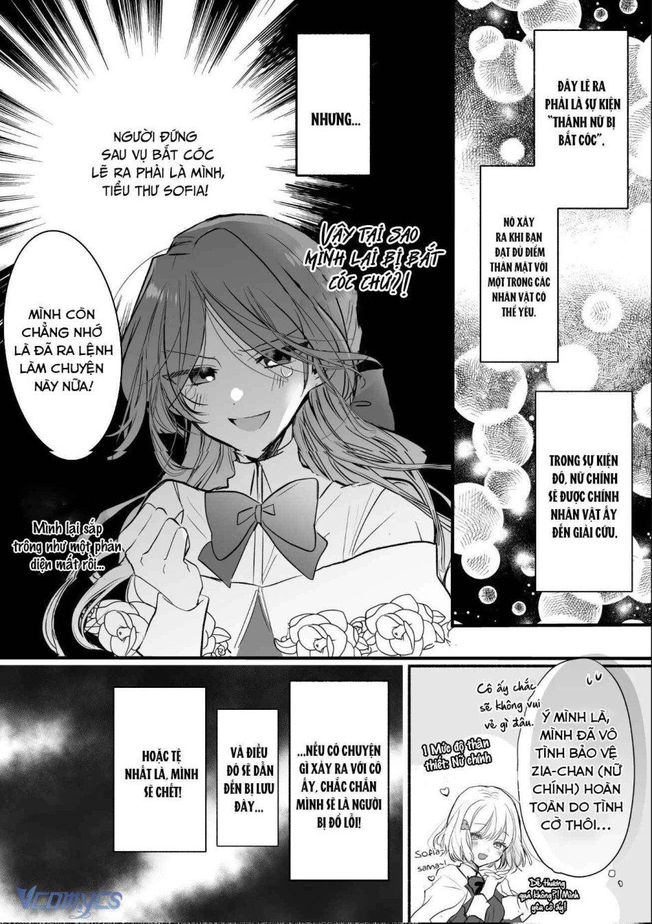 đọc truyện [18+] Tuyển Tập Truyện Ngắn Manga Chương 58.1 ảnh 17 tại Giả Dược