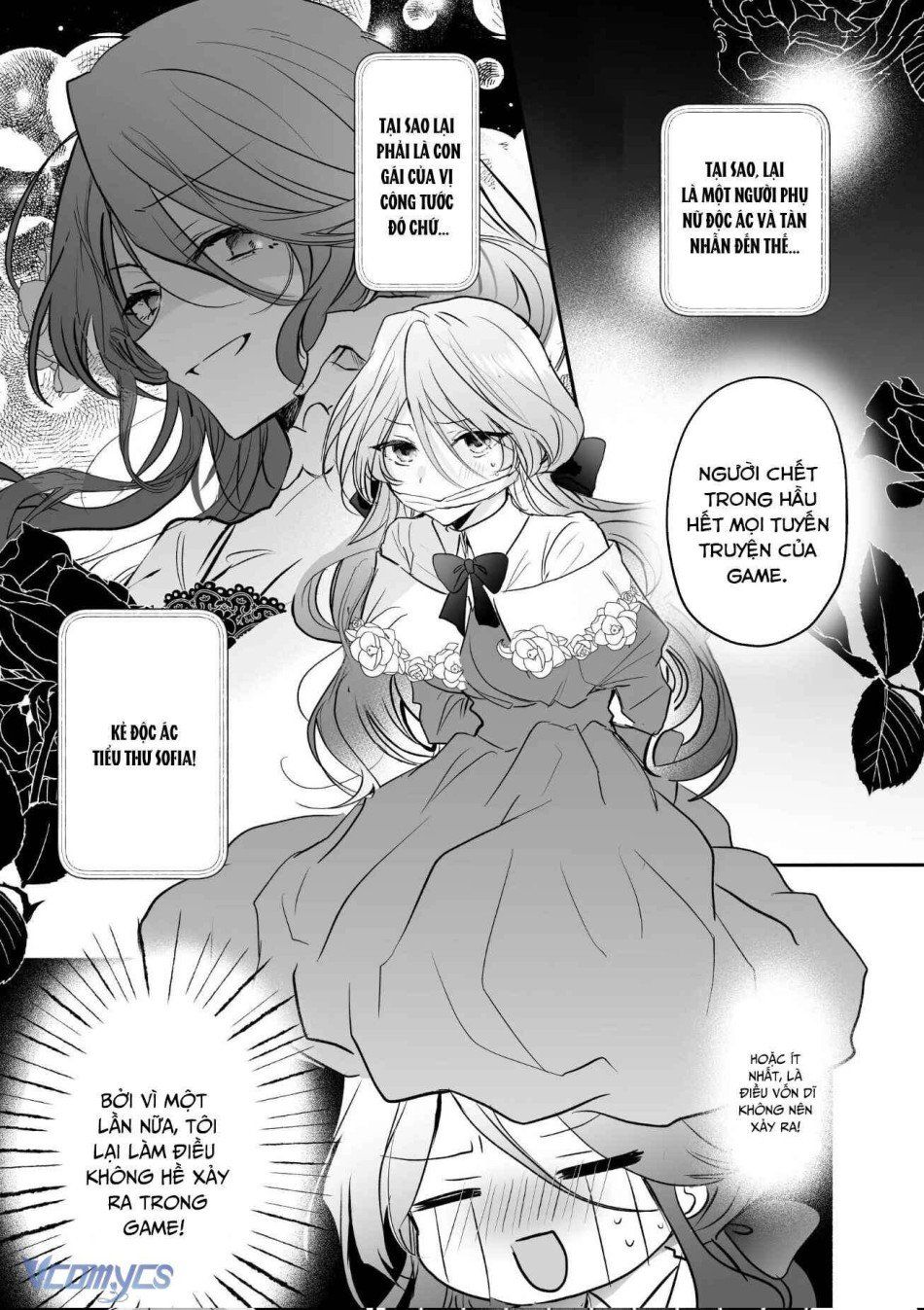 đọc truyện [18+] Tuyển Tập Truyện Ngắn Manga Chương 58.1 ảnh 4 tại Giả Dược