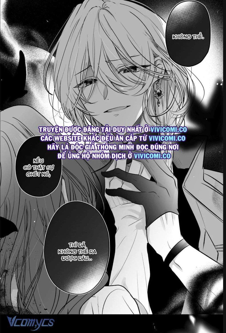 đọc truyện [18+] Tuyển Tập Truyện Ngắn Manga Chương 58.3 ảnh 16 tại Thiên Thai Truyện