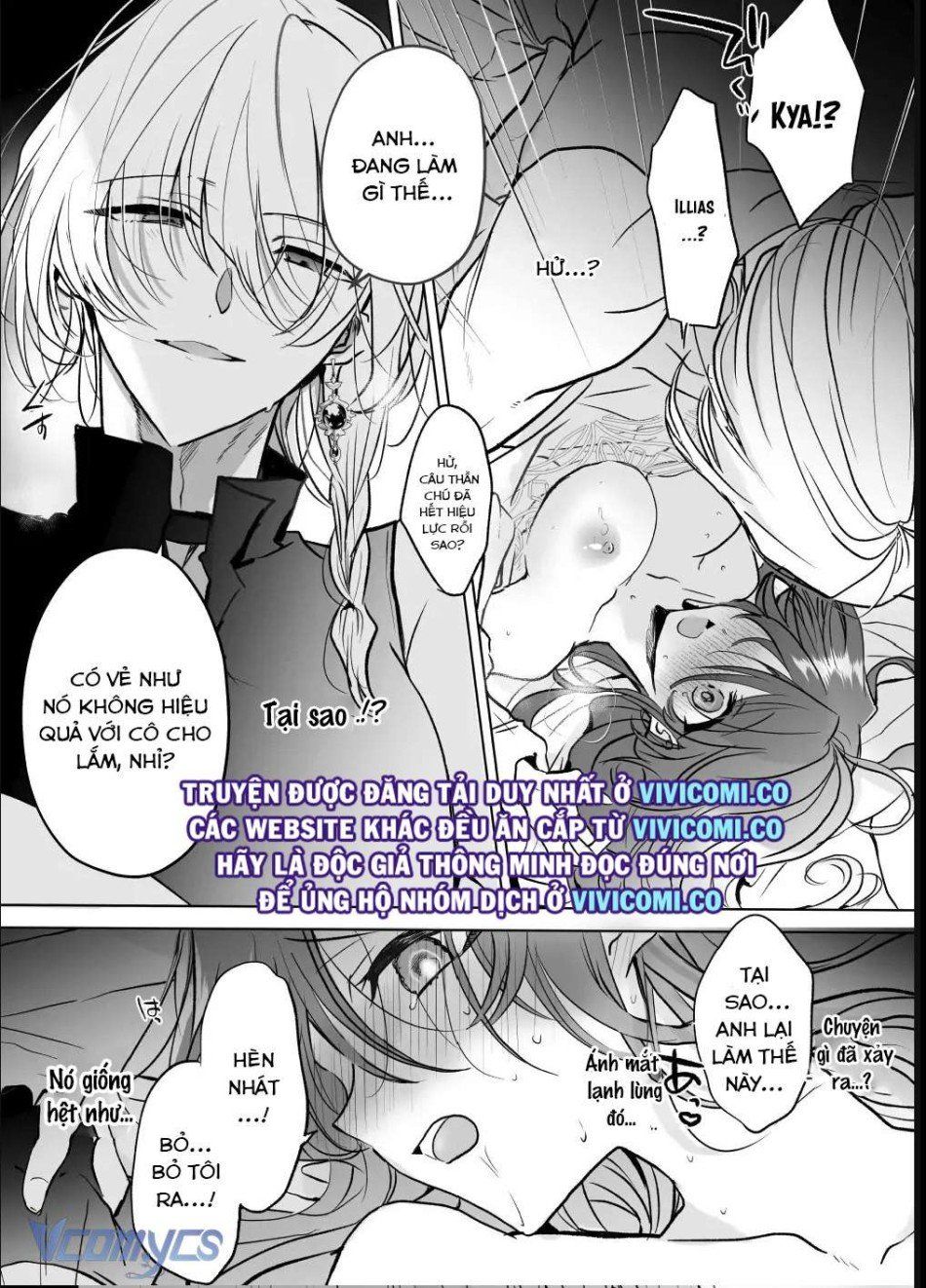 đọc truyện [18+] Tuyển Tập Truyện Ngắn Manga Chương 58.3 ảnh 23 tại Thiên Thai Truyện