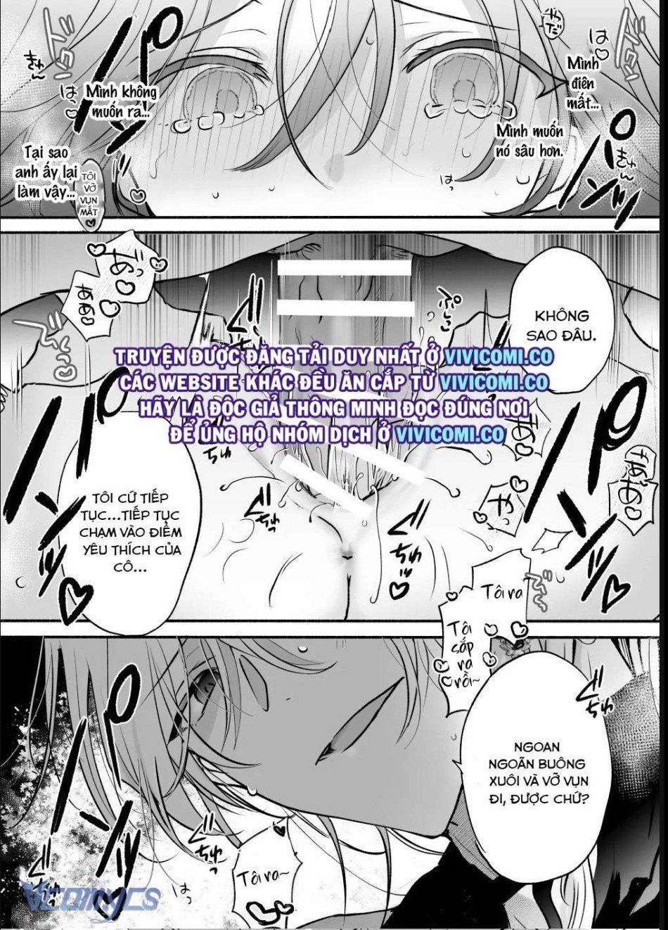 đọc truyện [18+] Tuyển Tập Truyện Ngắn Manga Chương 58.3 ảnh 28 tại Thiên Thai Truyện