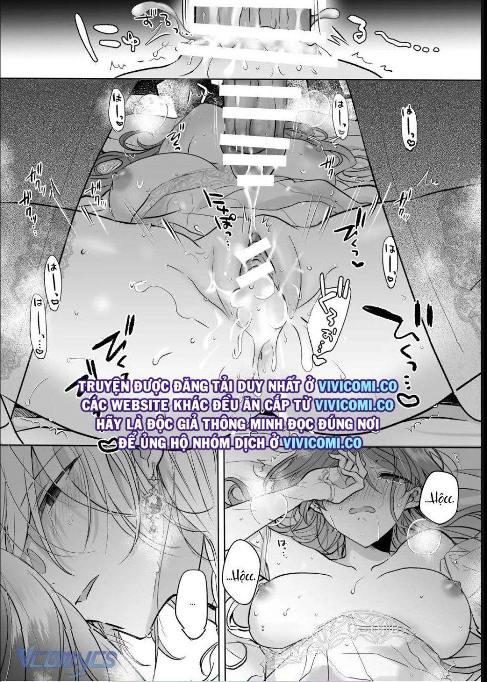 đọc truyện [18+] Tuyển Tập Truyện Ngắn Manga Chương 58.3 ảnh 30 tại Thiên Thai Truyện