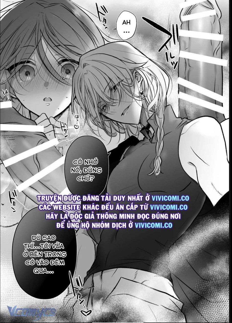 đọc truyện [18+] Tuyển Tập Truyện Ngắn Manga Chương 58.3 ảnh 37 tại Thiên Thai Truyện