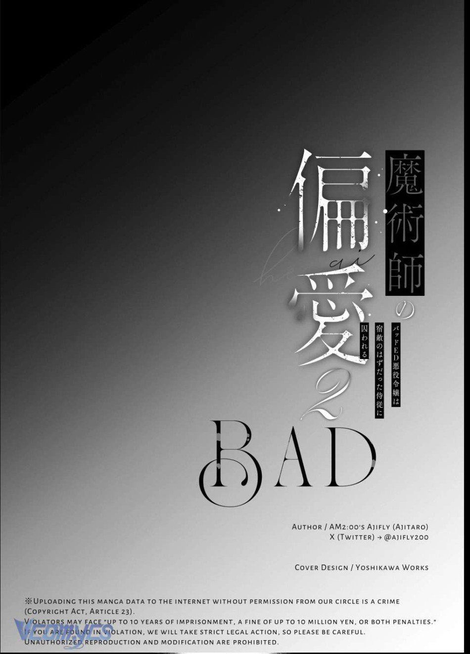 đọc truyện [18+] Tuyển Tập Truyện Ngắn Manga Chương 58.4 ảnh 40 tại Thiên Thai Truyện