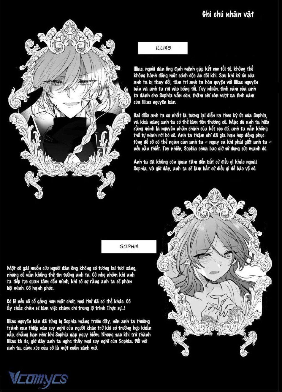 đọc truyện [18+] Tuyển Tập Truyện Ngắn Manga Chương 58.4 ảnh 42 tại Thiên Thai Truyện