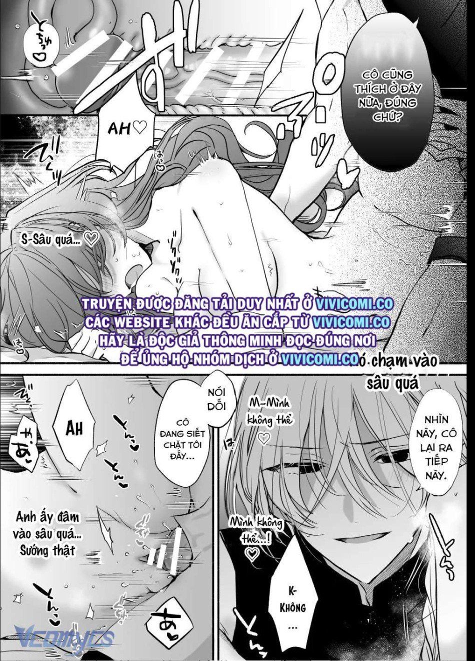 đọc truyện [18+] Tuyển Tập Truyện Ngắn Manga Chương 58.4 ảnh 10 tại Thiên Thai Truyện