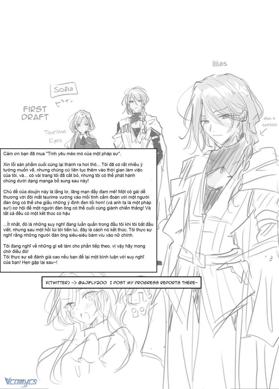 đọc truyện [18+] Tuyển Tập Truyện Ngắn Manga Chương 58 ảnh 153 tại Thiên Thai Truyện