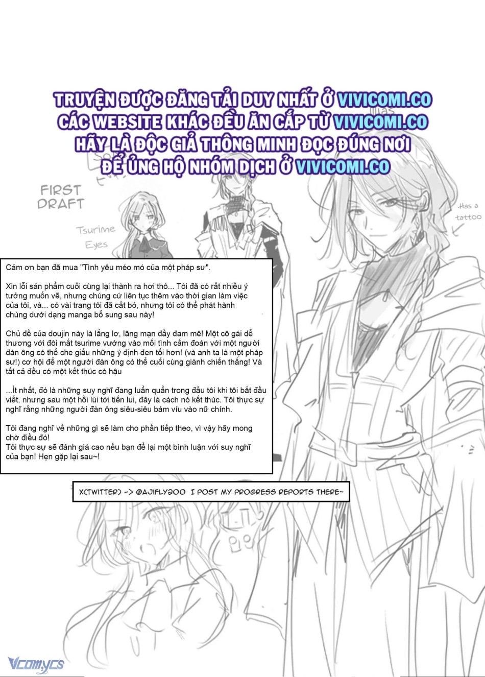 đọc truyện [18+] Tuyển Tập Truyện Ngắn Manga Chương 58 ảnh 77 tại Thiên Thai Truyện