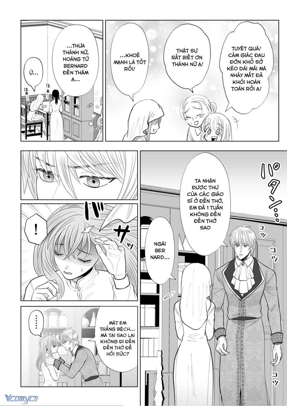 đọc truyện [18+] Tuyển Tập Truyện Ngắn Manga Chương 59.1 ảnh 27 tại Thiên Thai Truyện