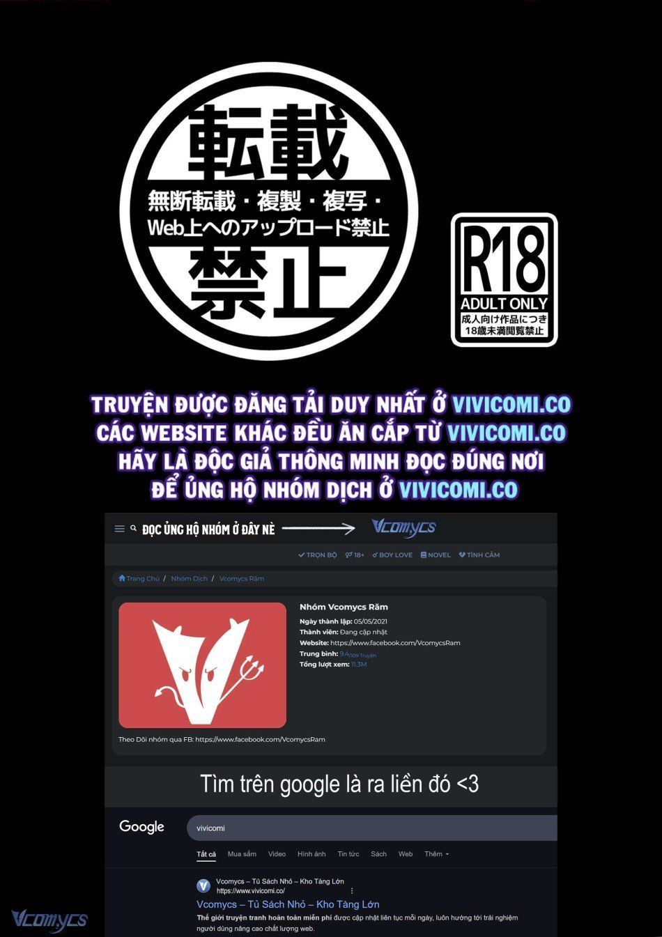 đọc truyện [18+] Tuyển Tập Truyện Ngắn Manga Chương 59.1 ảnh 5 tại Thiên Thai Truyện